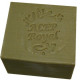 Alep Soap - Pur