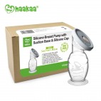 Silicone Breast Pump with Lid - Haaka