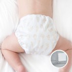 Washable Pocket Diaper - La Petite Ourse