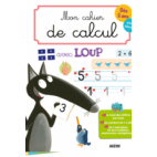 Mon cahier de calcul avec Loup - Auzou Auzou