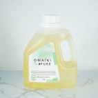 Laundry 2L for Cloth Diapers - Omaiki