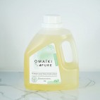 Lessive 2.5L pour Couches Lavables - Omaiki Omaiki