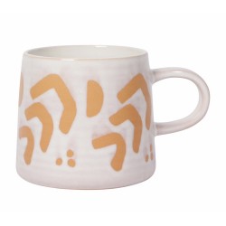 Stoneware cup Imprint Echo- Danica