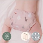 Washable All-In-1 Diaper - La Petite Ourse